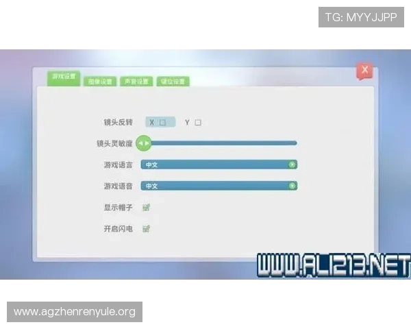 亚游ag首页用户指南，提供新手入门技巧与常见操作流程的详细说明